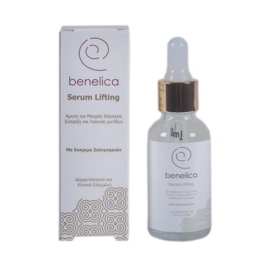 benelica serum lifting