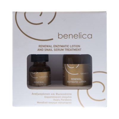 benelica renewal enzymatic lotion and snail serum treatment