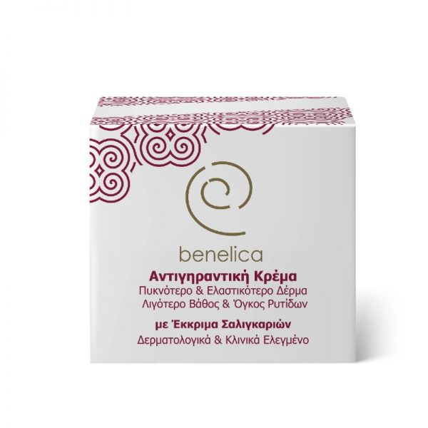 Benelica Anti-Ageing Outer