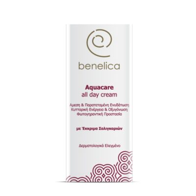 Benelica Aquacare All Day Cream Outer GR