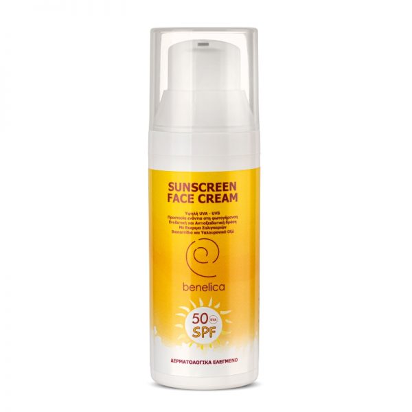 Benelica Sunscreen Face Cream 50SPF Dispenser