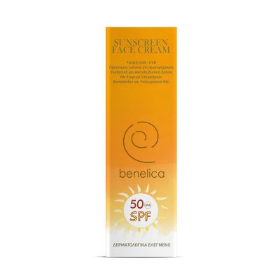 Benelica Sunscreen Face Cream 50SPF Outer