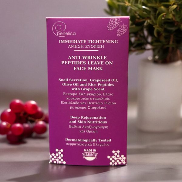 Anti-Wrinkle Peptides Leave On Face Mask