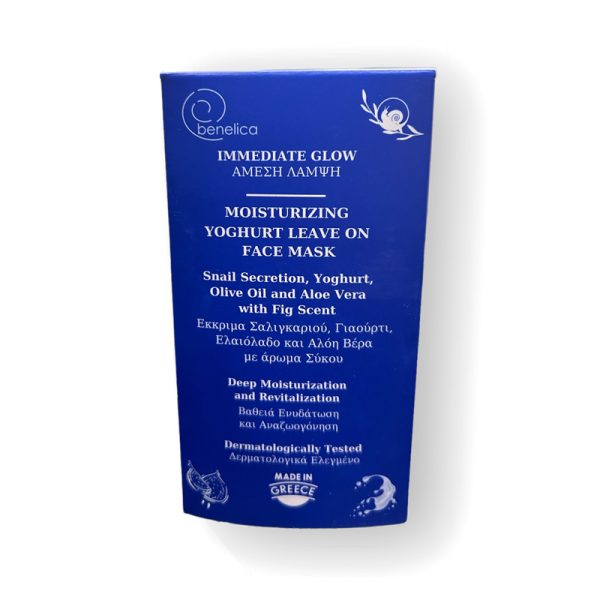 Moisturizing Yoghurt Leave On Face Mask 80ml - Image 4