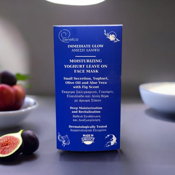 Moisturizing Yoghurt Leave On Face Mask 80ml